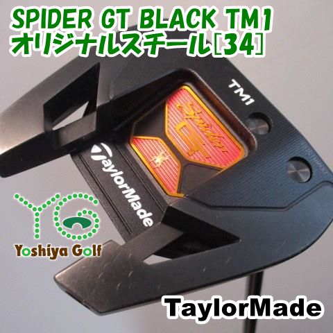 パター テーラーメイド SPIDER GT BLACK TM1/オリジナルスチール[34]//3[109601]
