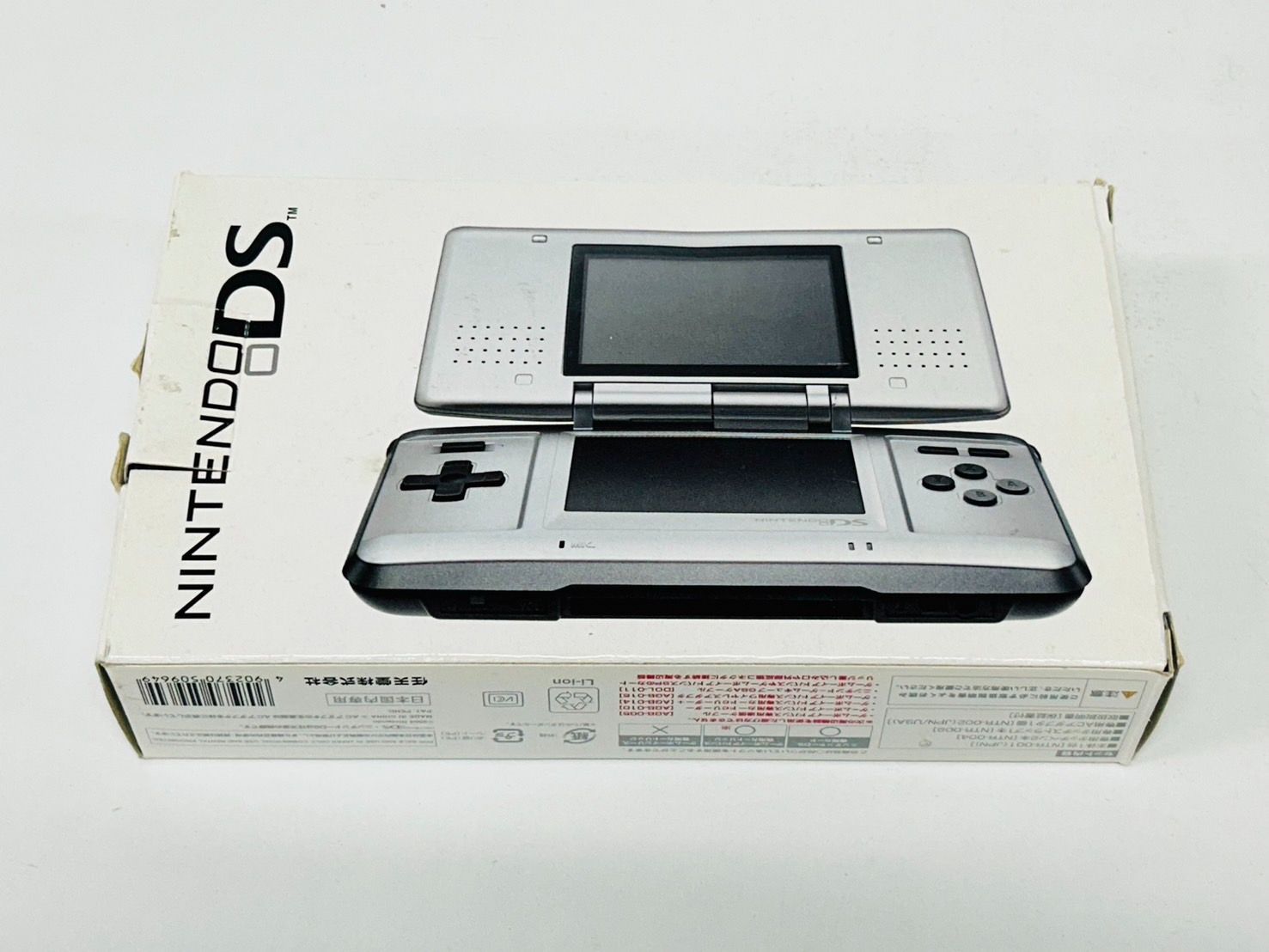 NINTENDO DS 初代ニンテンド-DS シルバー ニンテンドーDS - 【ソフト付き】ニンテンドーDS シルバー 本体