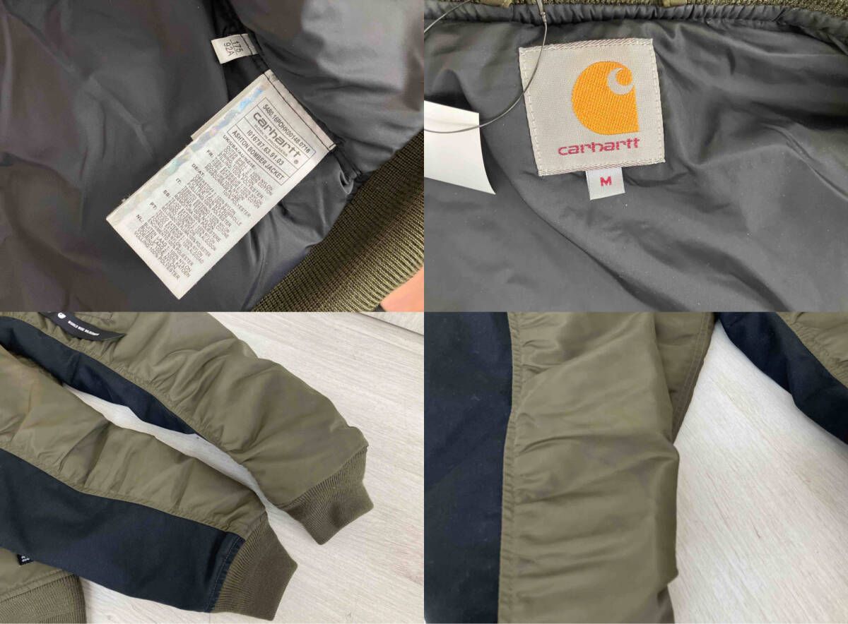 ASHTON BOMBER