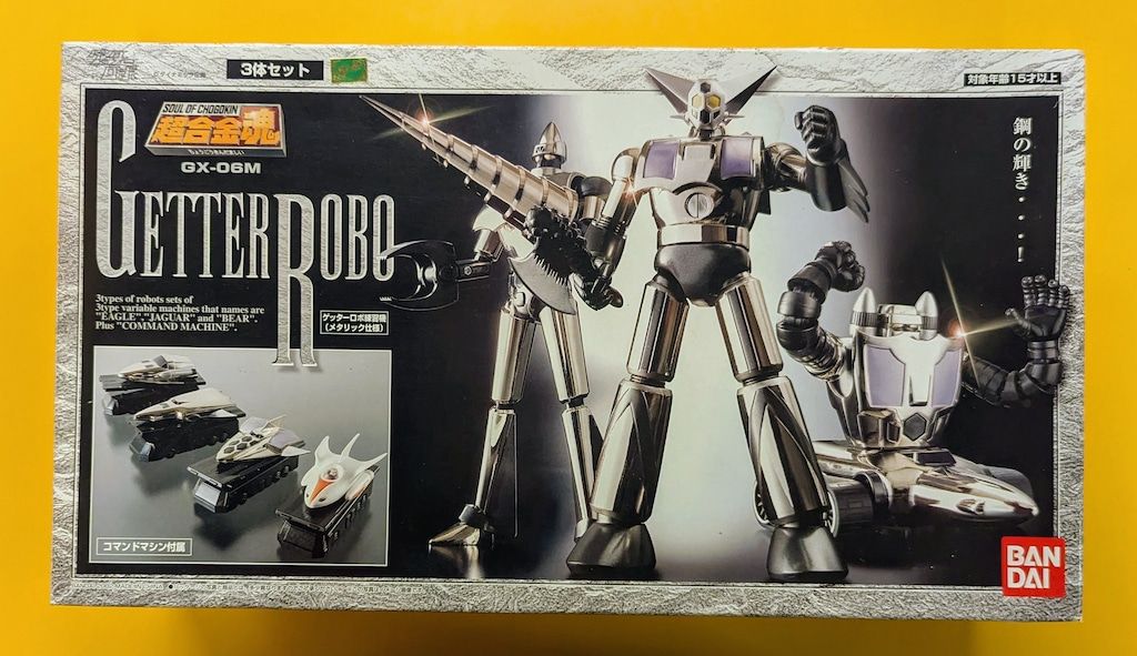 【中古】 初恋物語/ハーパーコリンズ・ジャパン/アネット・ブロードリック 中古】 初恋物語 （シルエットディザイア） / アネット ブロード