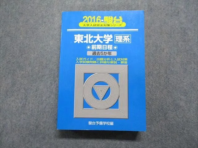 X6pxvTy3xAHYPpZZ3qwpSJ.jpg@webp