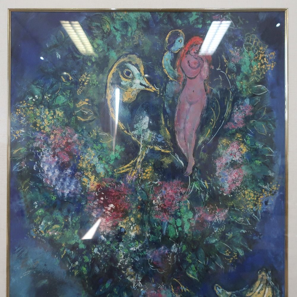 MARC CHAGALL マルク　シャガール ゼブロン族 MARC CHAGALL マルク シャガール ゼブロン族 - メルカリ