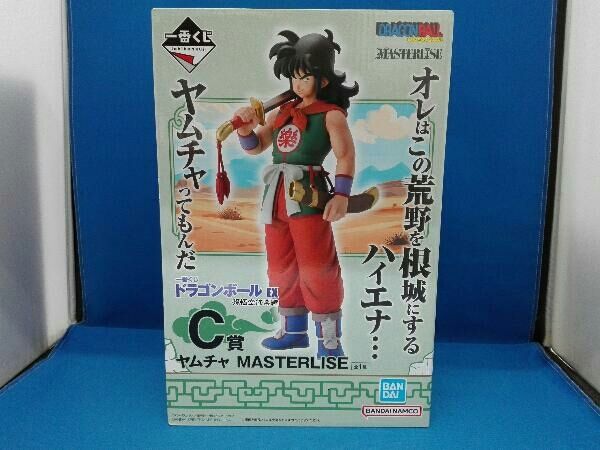 未開封品 C賞 ヤムチャ MASTERLISE 一番くじ ドラゴンボール EX