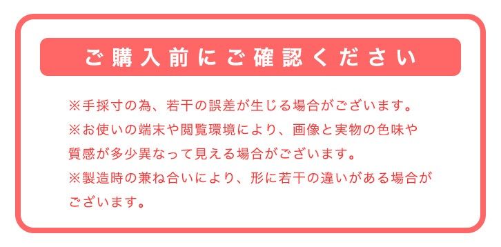 ソファー 安定感