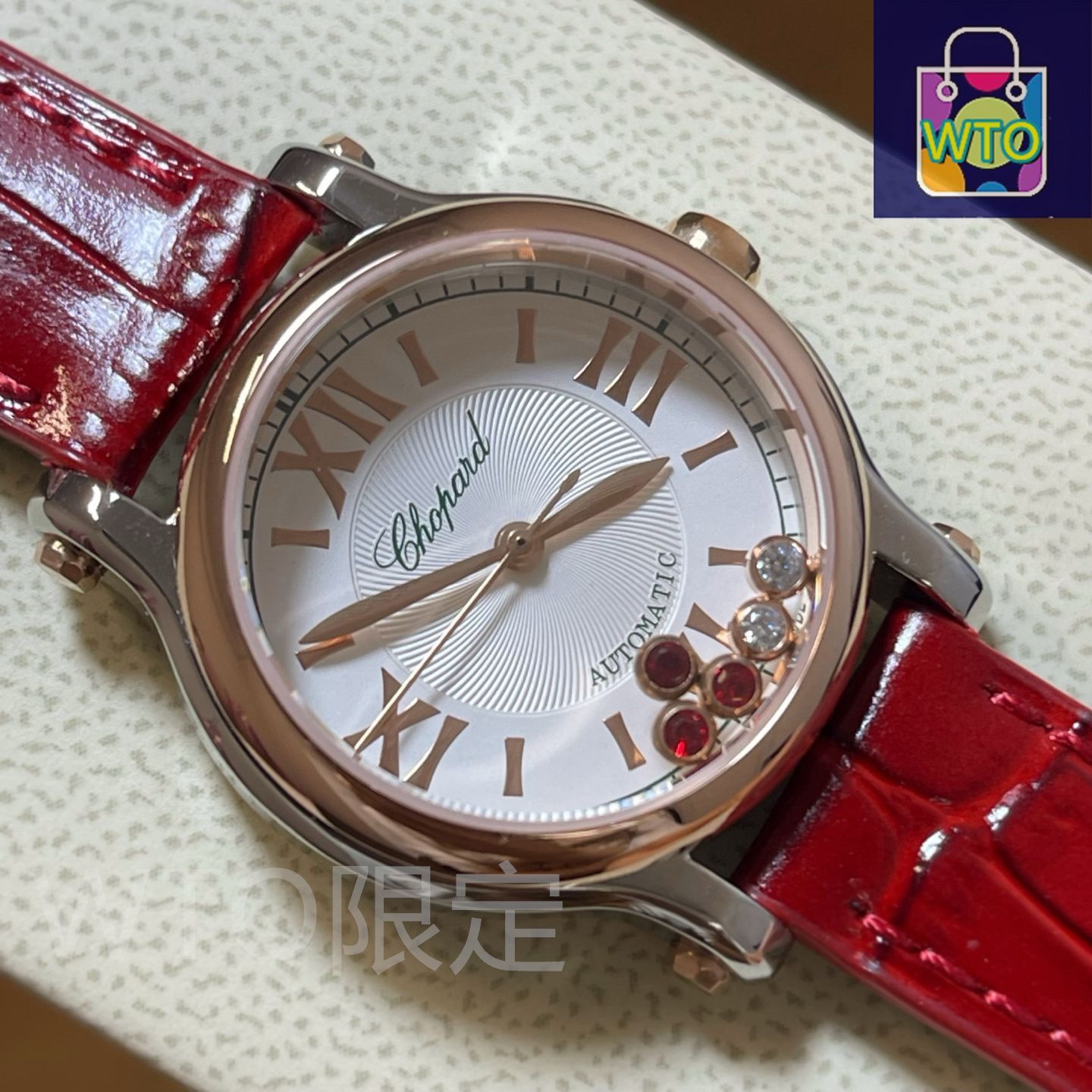 CARTIER（カルティエ）Happy Sport] 5ダイヤモンド レディース