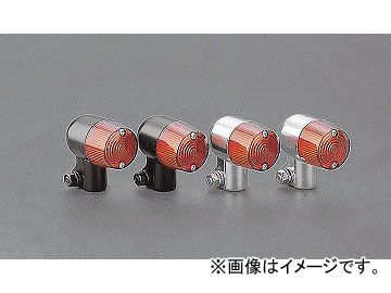 キジマ ウインカーランプ ＃680 マルスモール 選べる2カラー 入数：1セット(2個) 2輪