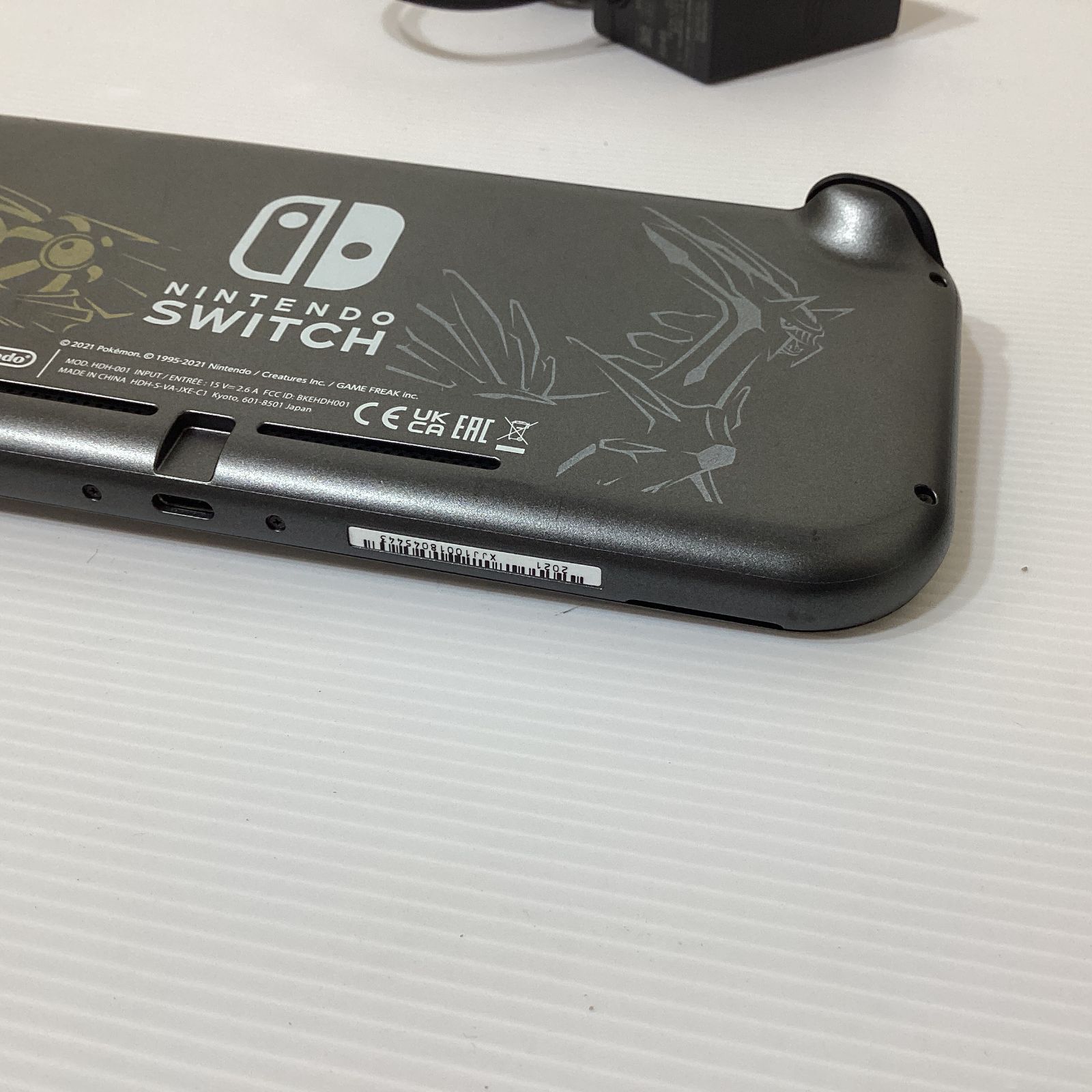 ディアルガ パルキア