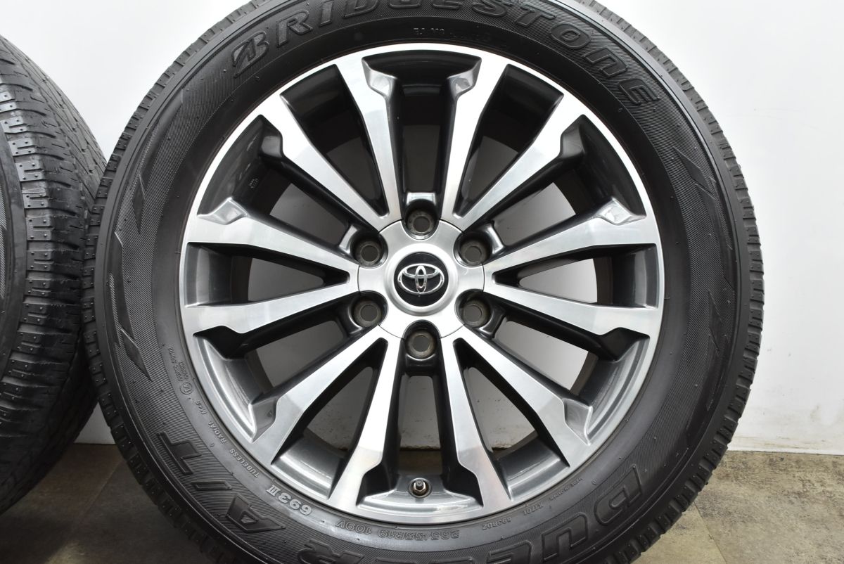 スタッドレス用等にも