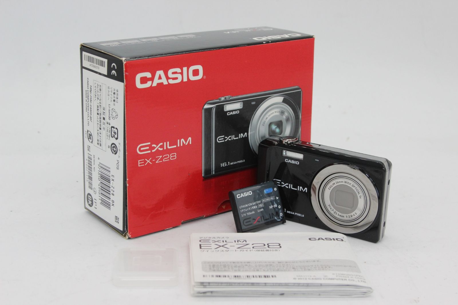 【美品 返品保証】 【元箱付き】カシオ Casio Exilim EX-Z28 ブラック 5x バッテリー付き コンパクトデジタルカメラ v905