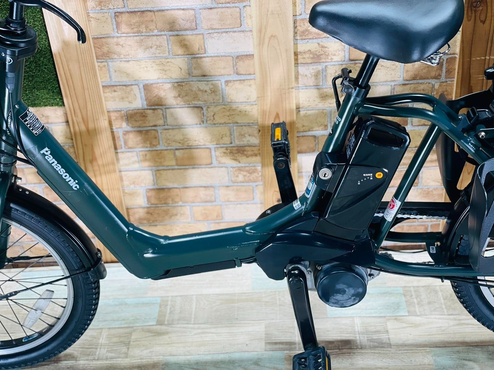 電動アシスト自転車 子供乗せ