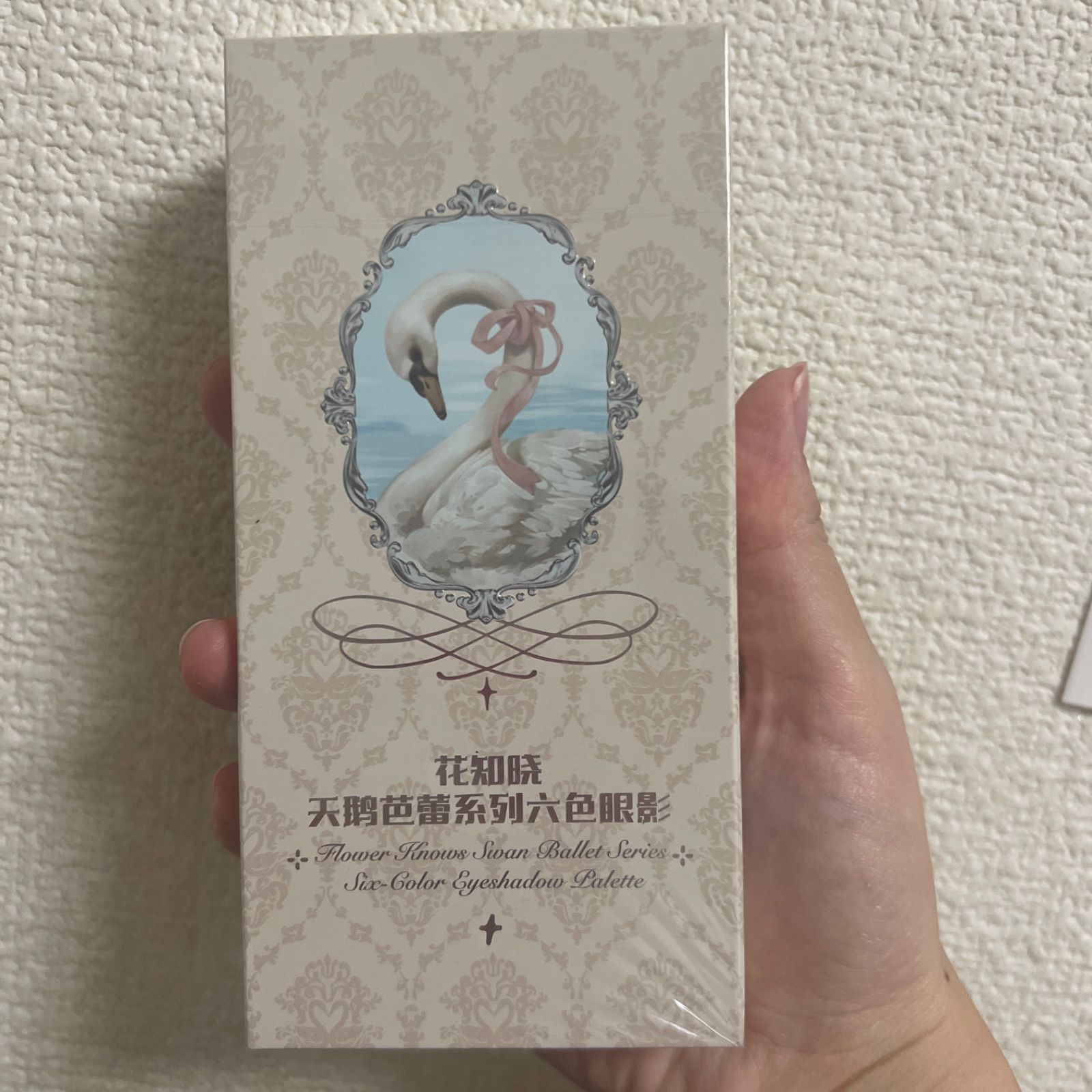 ア様専用 あ♡様専用 あ様 専用ページ ぶあ 様 専用ページ