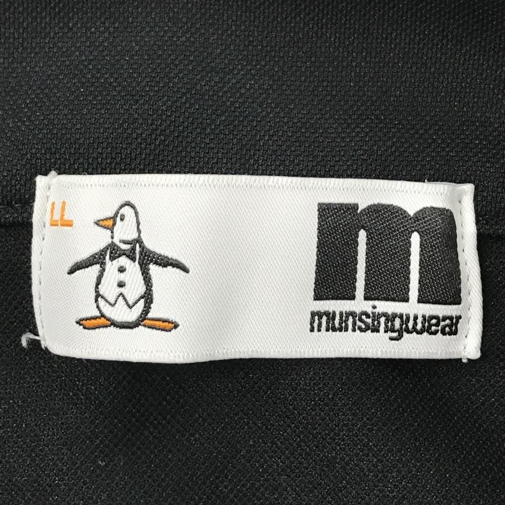 MUNSINGWEAR メンズ 長袖ハイネックシャツ MUNSINGWEAR メンズ 長袖ハイネックシャツ