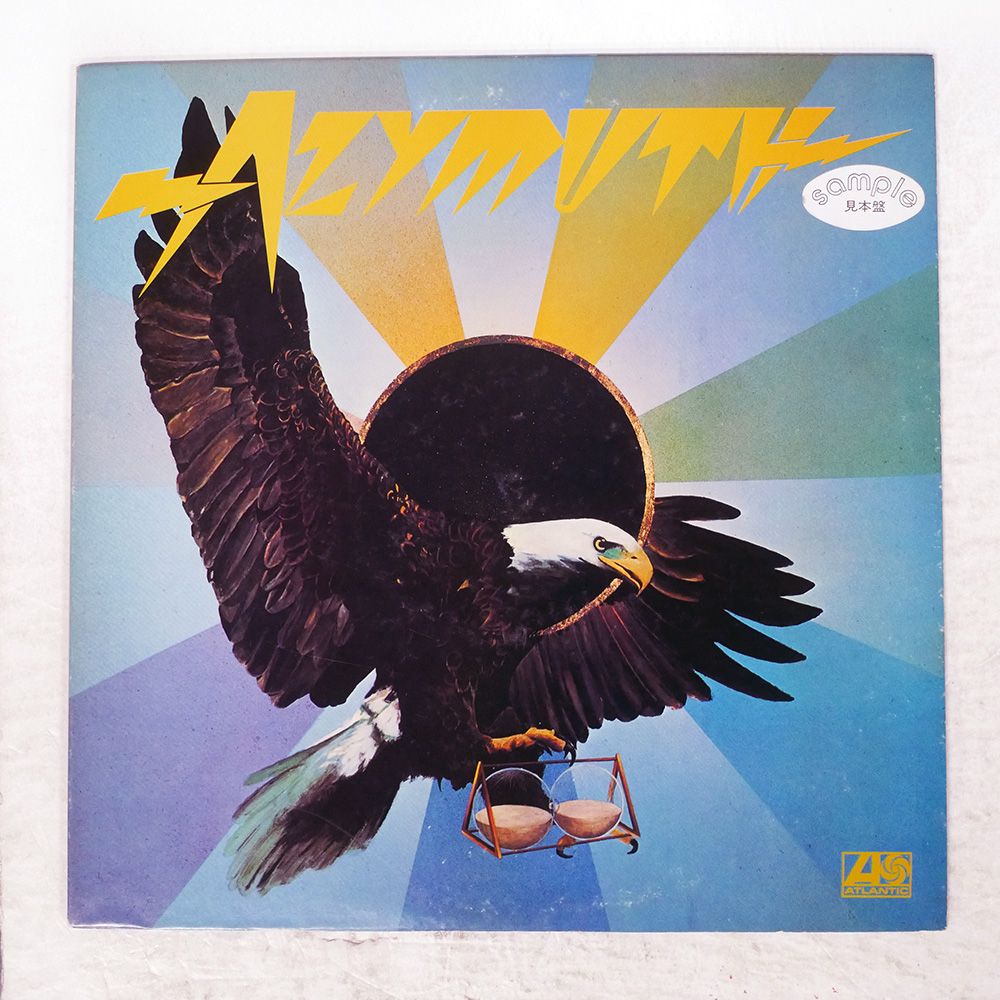 BVLGARI ブルガリ オパフメ テヴェール オードトワレ 75mL 目黒蓮