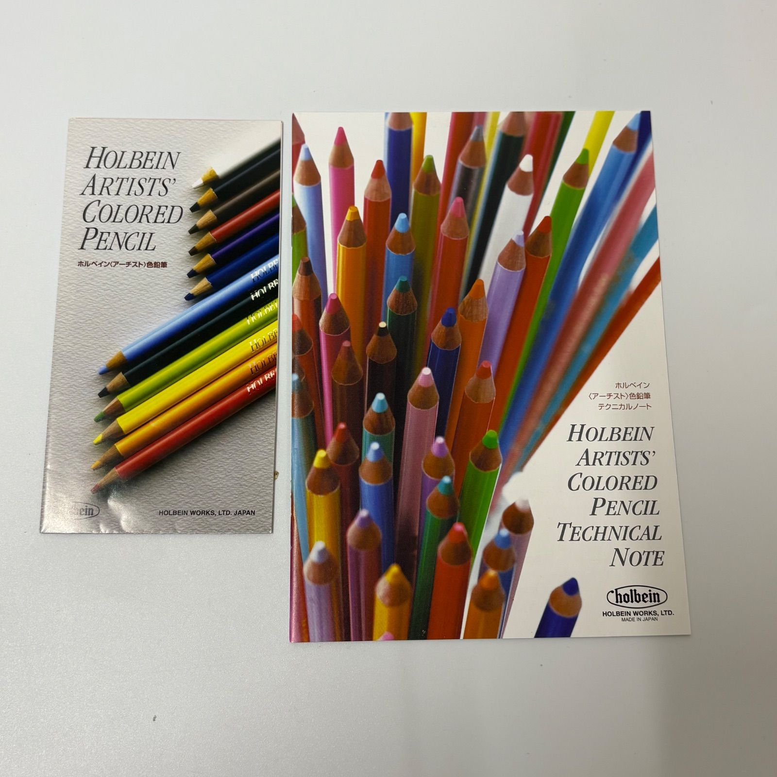 セット パンフレット付き