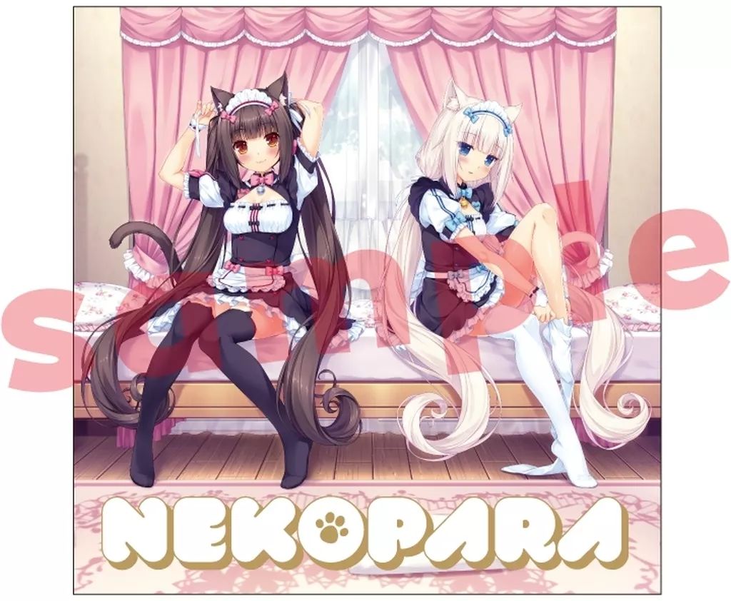 中古】クッション・本体 ショコラ＆バニラ クッション 「ネコぱら10