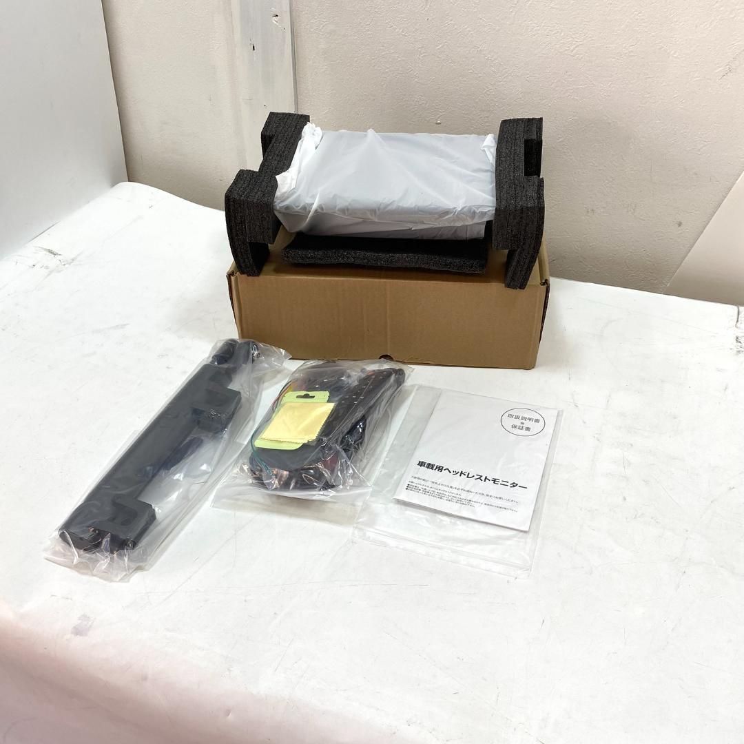 ♥品 SAKUKA 車載用ヘッドレストモニター