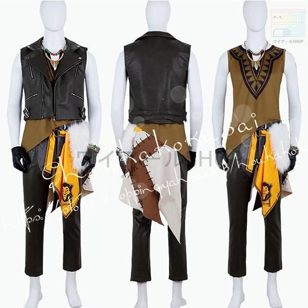 ツイステッドワンダーランド風 Leona レオナ キングス コスプレ衣装 ウィッグ cos靴 変装 仮装 コスチューム 撮影 祭り