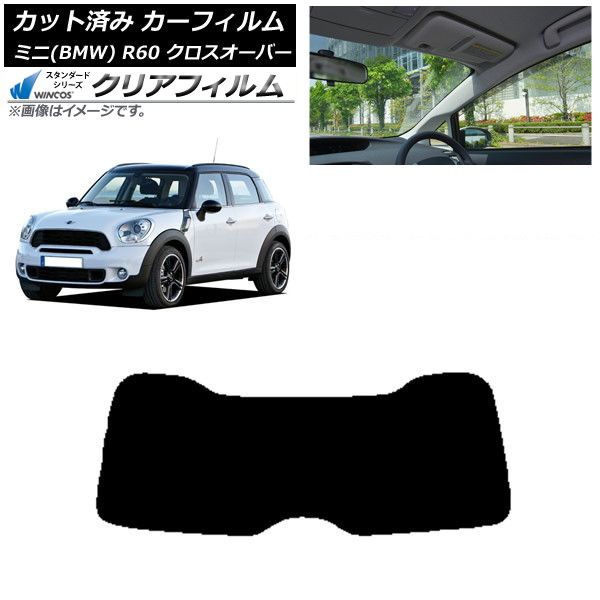 カーフィルム ミニ BMW MINI R60 クロスオーバー 2006年～2013年 リアガラス 1枚型 WINCOS クリア UV25HD AP-WFHD0297-R1