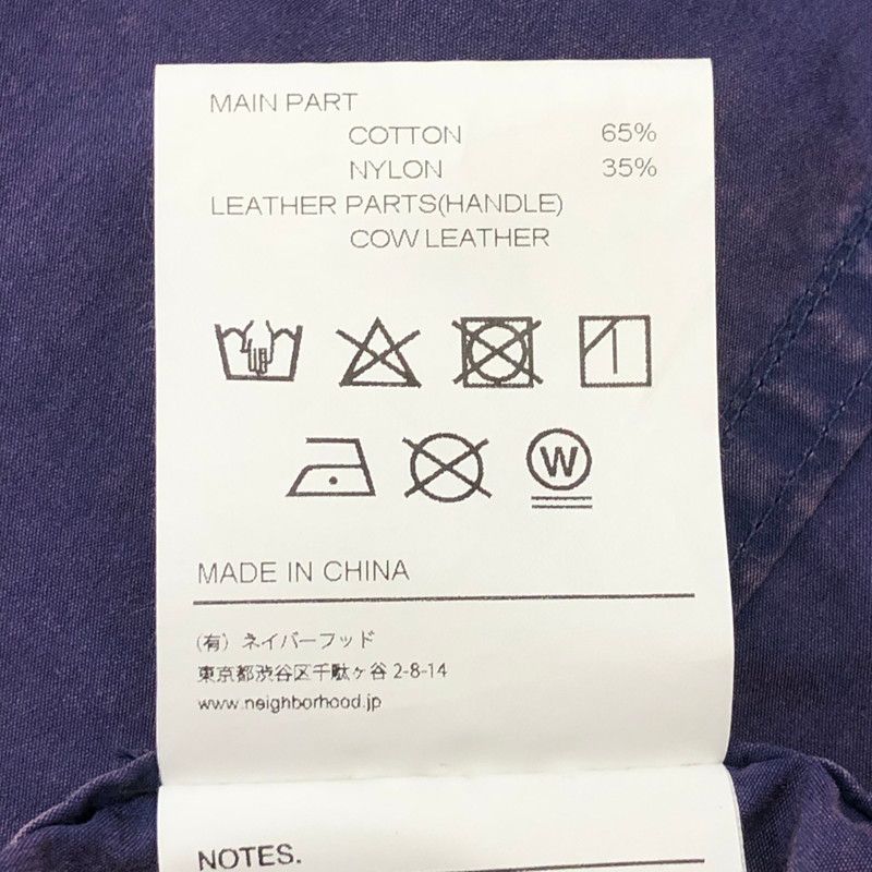 フィッシュテールコート