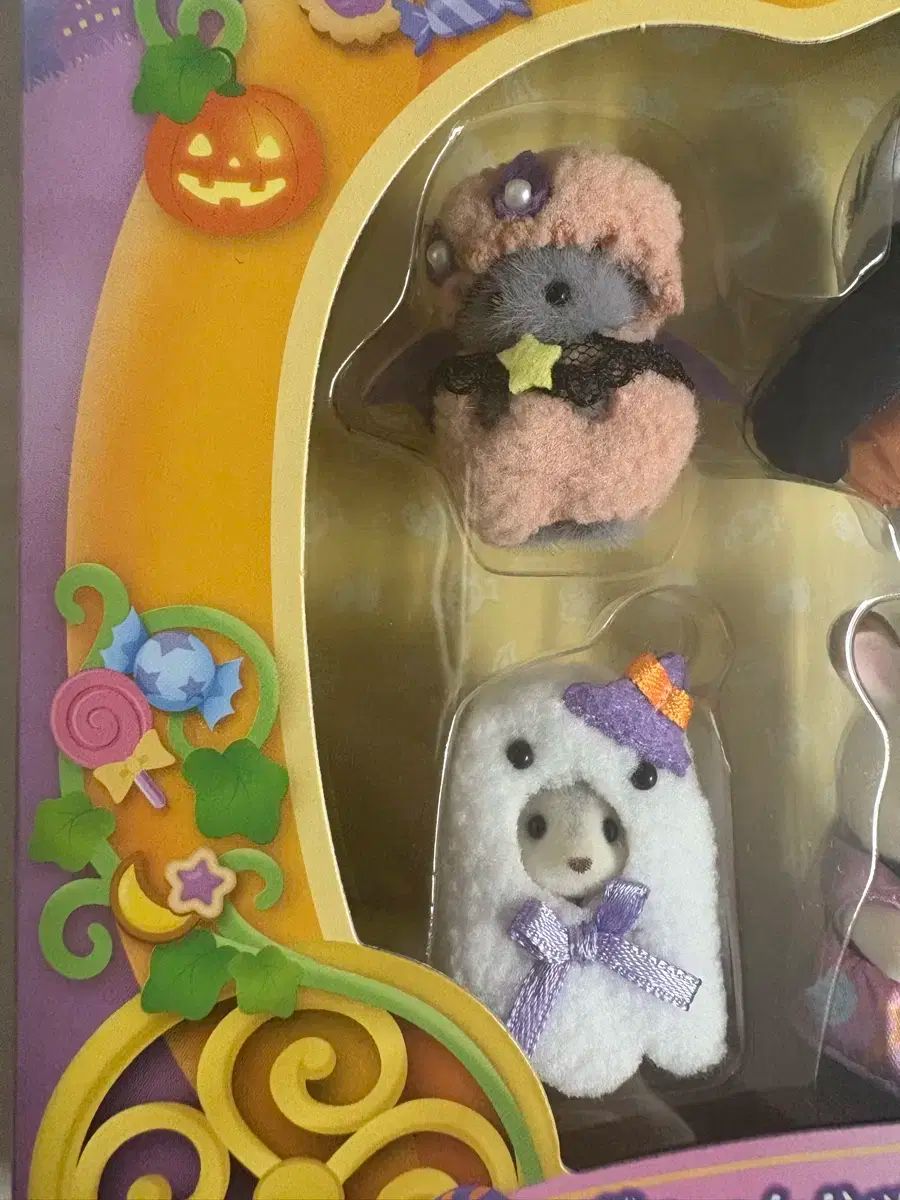 シルバニアファミリー ハッピー ハロウィン セット