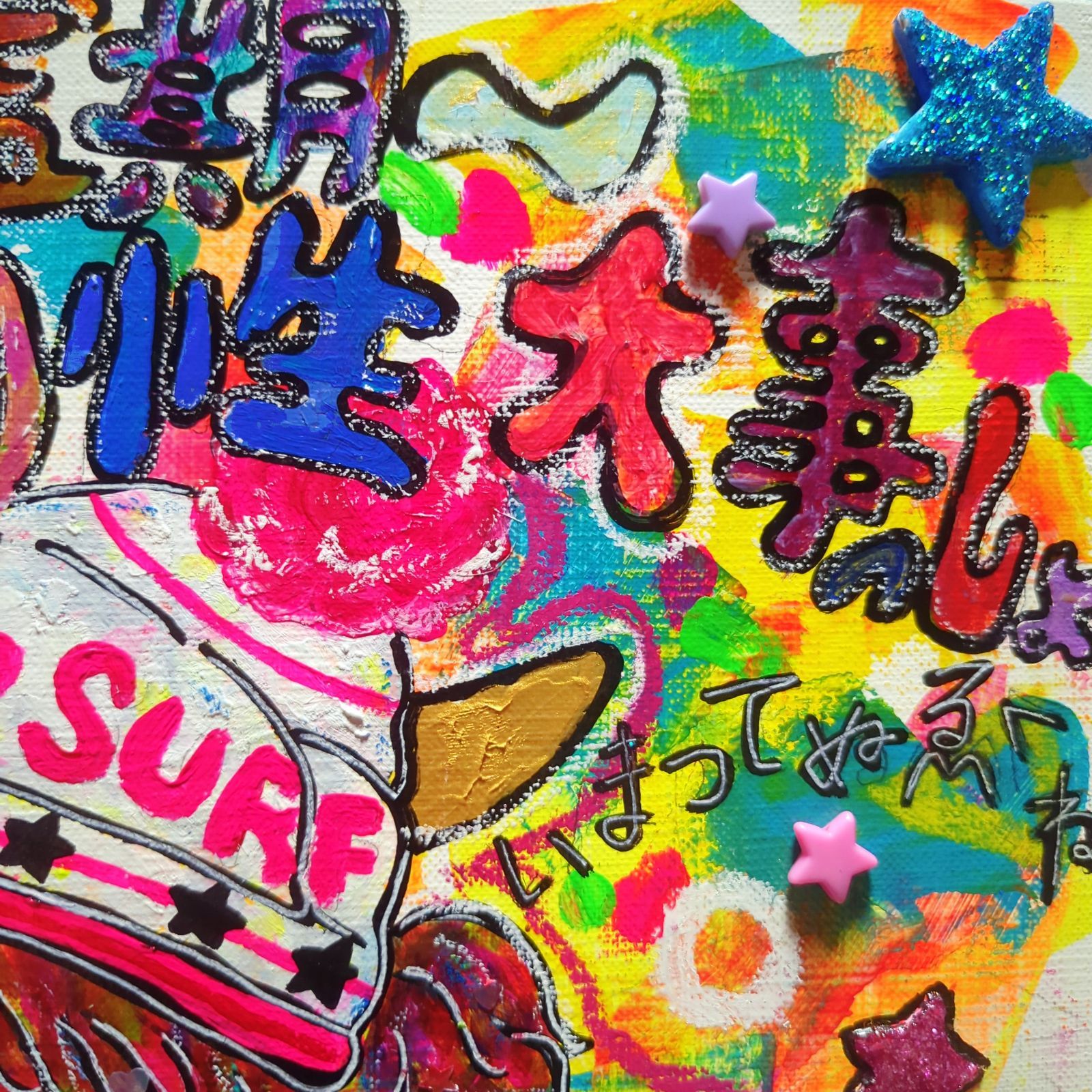 【S4号/一点物イラストアート】平成ギャルちゃん-ケツルルバージョン S4号/一点物イラストアート】平成ギャルちゃん-ケツルル
