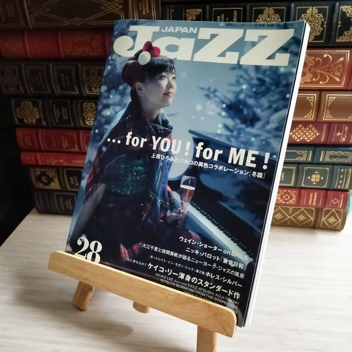 上原ひろみ サイン入りドラムヘッド サイン入り色紙 上原ひろみスタッフ on X: 