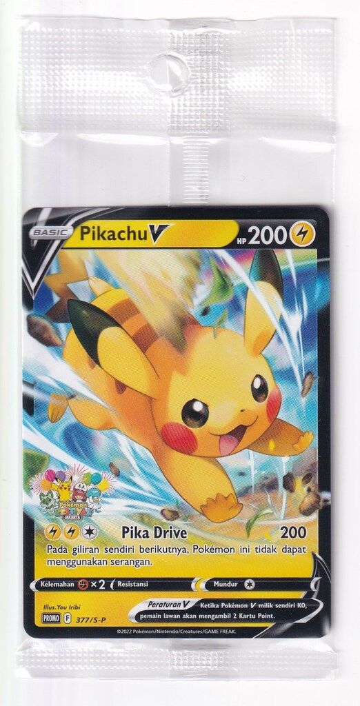Pokemon S他言語 377/S-P 【英】PikachuV/ピカチュウV