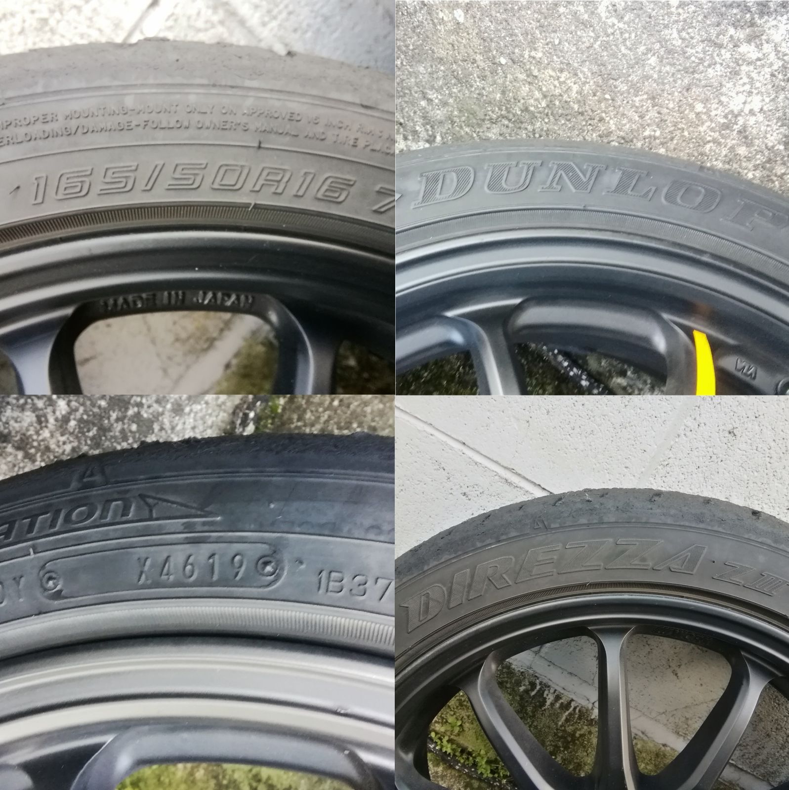 WORK emotion 11R 16インチ ホイールタイヤセット 4本セット 165/50R16 