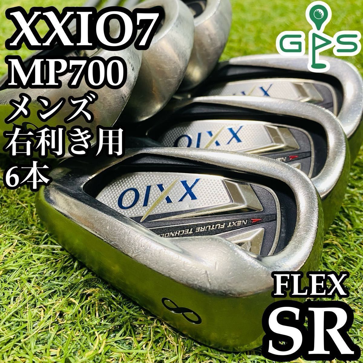 豪華12本！ XXIO 7 フルセット ゴルフクラブ DUNLOP メンズ