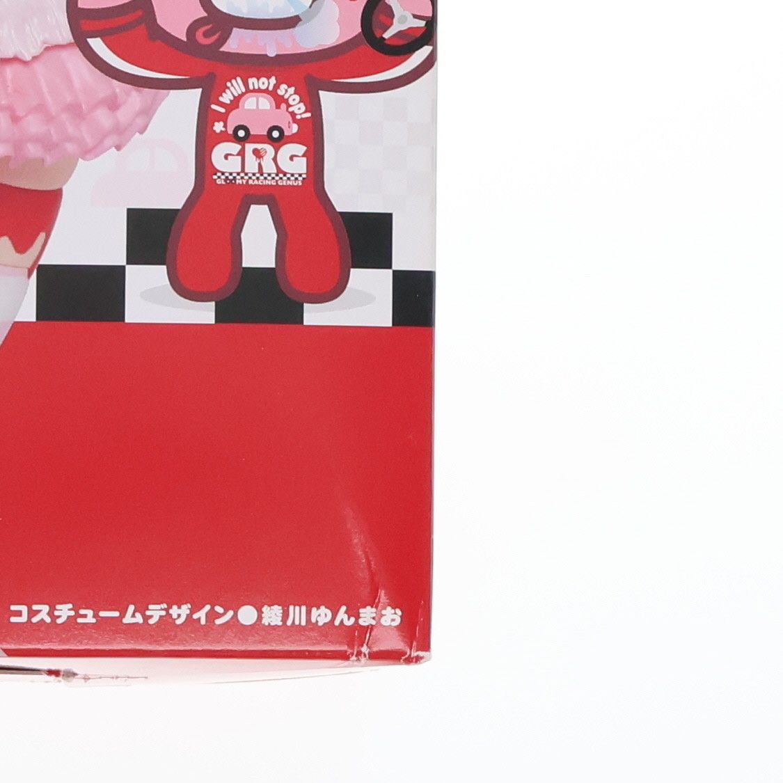 レースクイーンそに子 チャックスGP GRG×すーぱーそに子