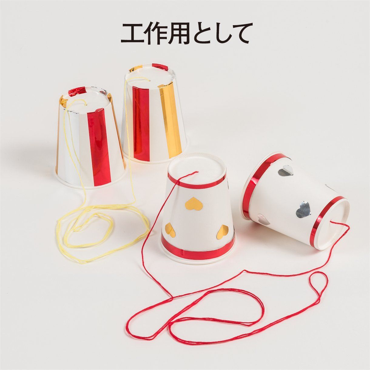 ポリエステルテープ