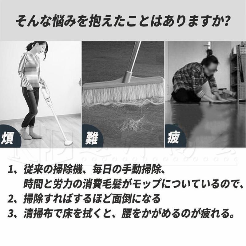 畳 静音