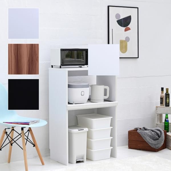 ❣️ ロンリー 即購入OK・値下げ交渉OK様専用❣️冷蔵庫ラック 3段