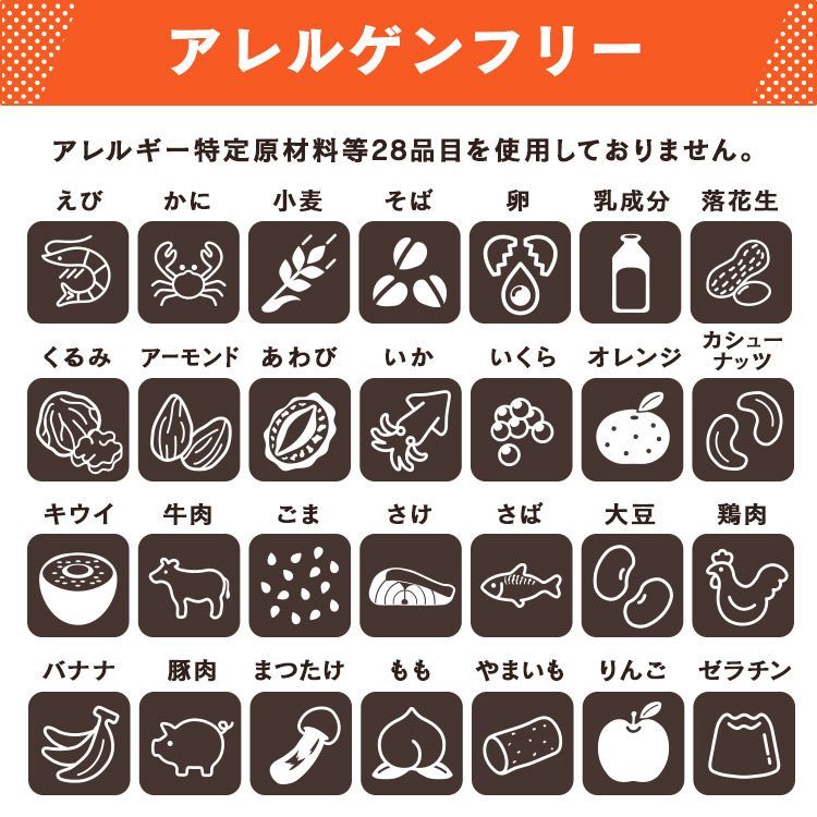 きのこご飯