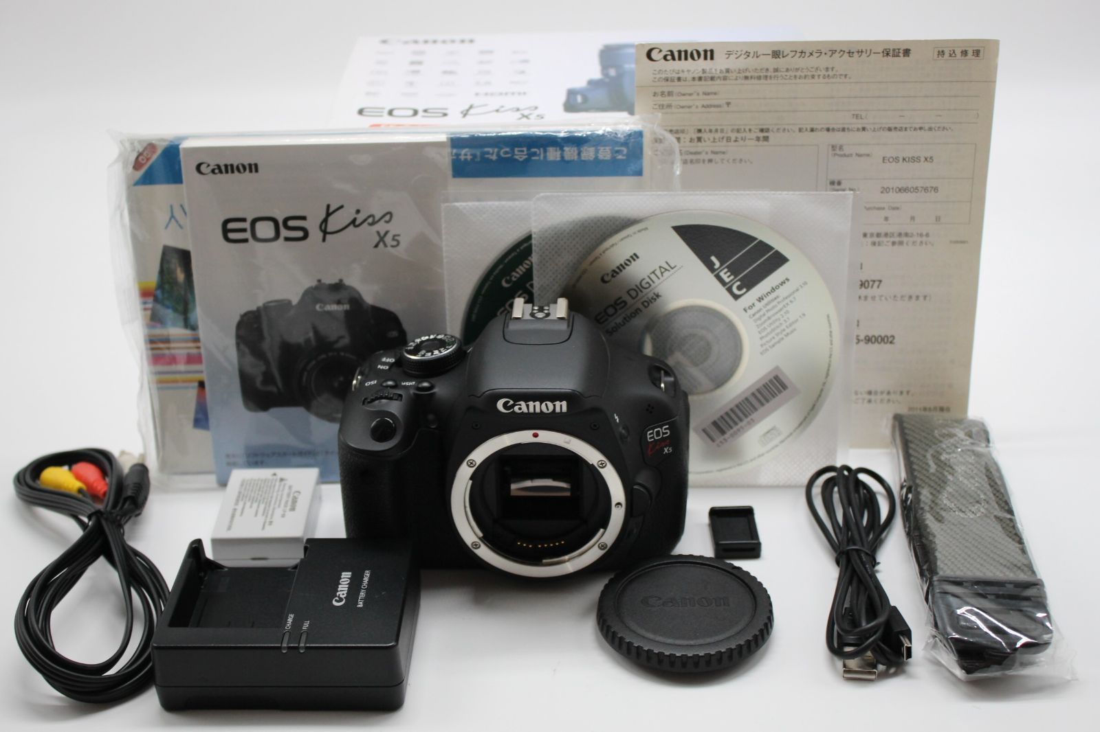 ショット数7376回■極上品■ CANON EOS Kiss X5 ボディ KISSX5-BODY ＊23218