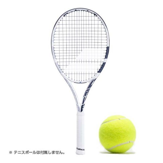 全長25.5cm！」バボラ(Babolat) ミニラケット 2024 PD Wimbledon