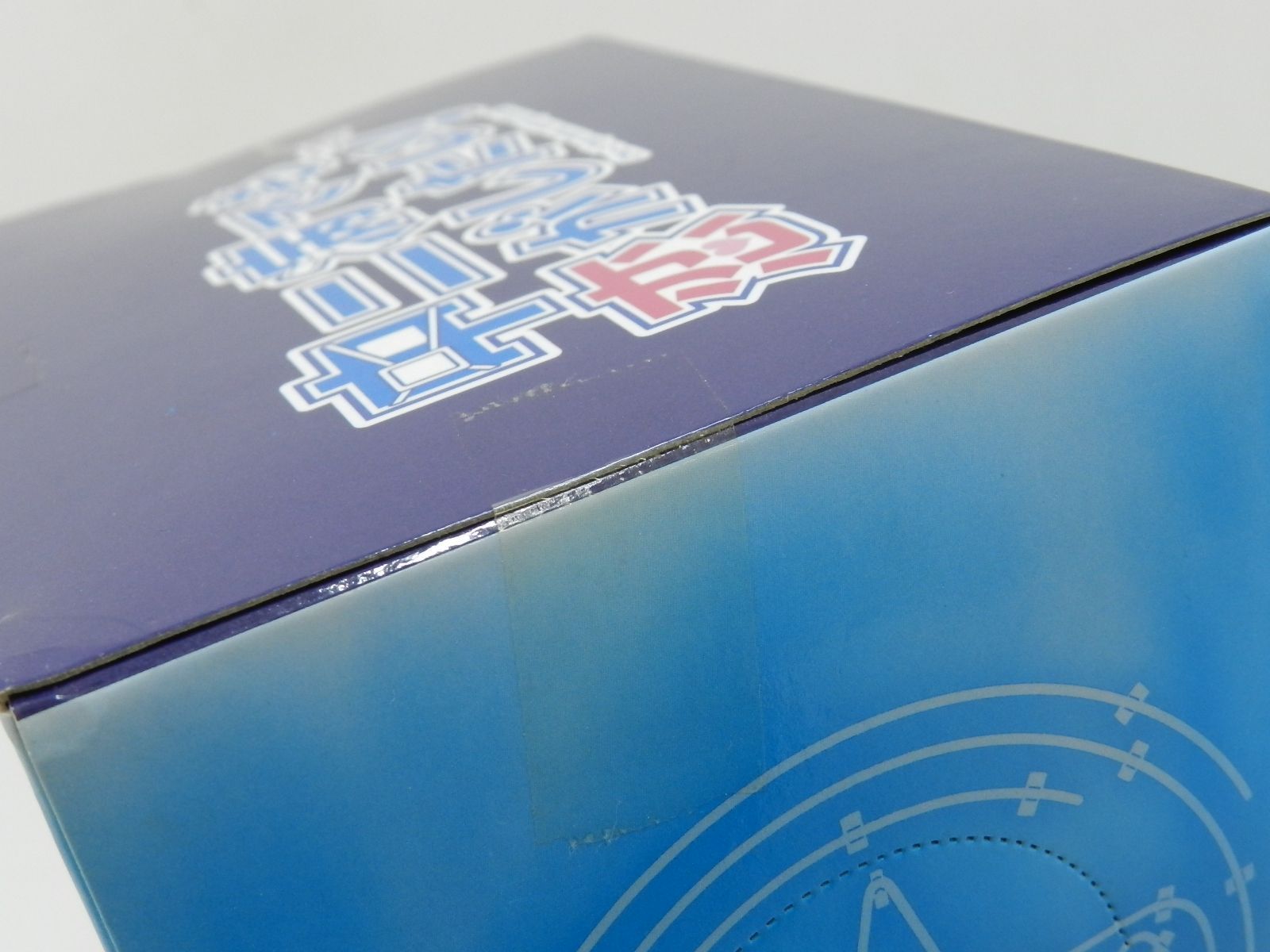 プライズ SEGA