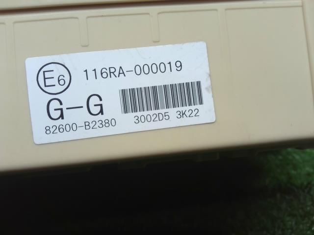 82600-B2380