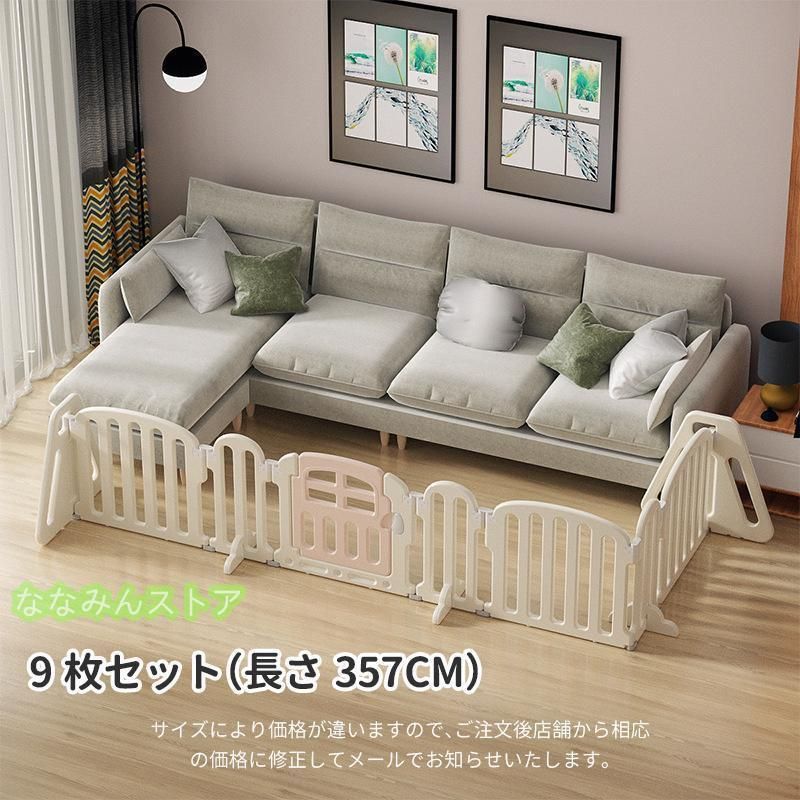 ドア付き ロングパネル
