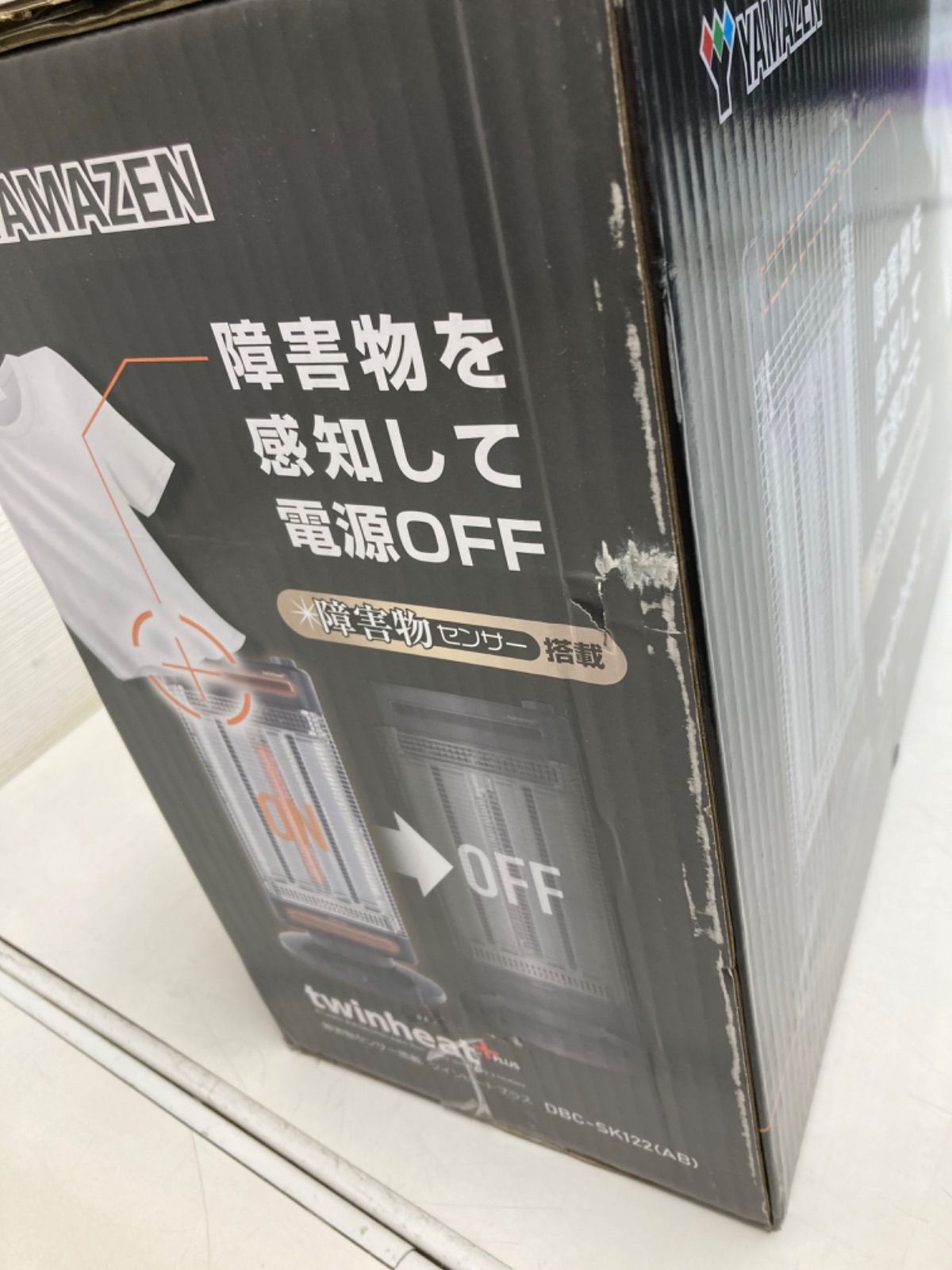 □未使用□山善 YAMAZEN ツインヒートプラス TWINHEATPLUS DBC-SK122