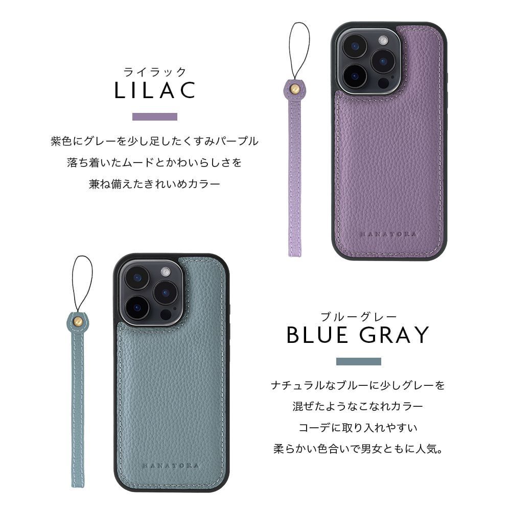 iPhone16Pro ケース MagSafe対応 本革 ストラップ 付属 シンプル 高級 上質 レザー メンズ レディース 保護 プレゼント おしゃれ 大人 かわいい きれいめ ブランド アイフォン HANATORA ハナトラ