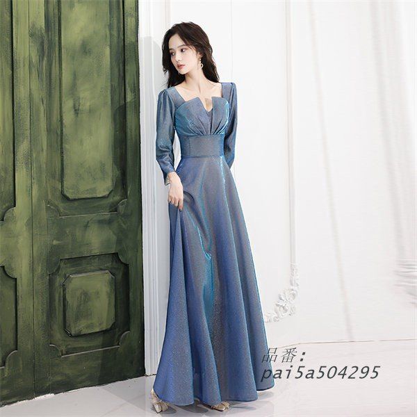 演奏会 ロング丈