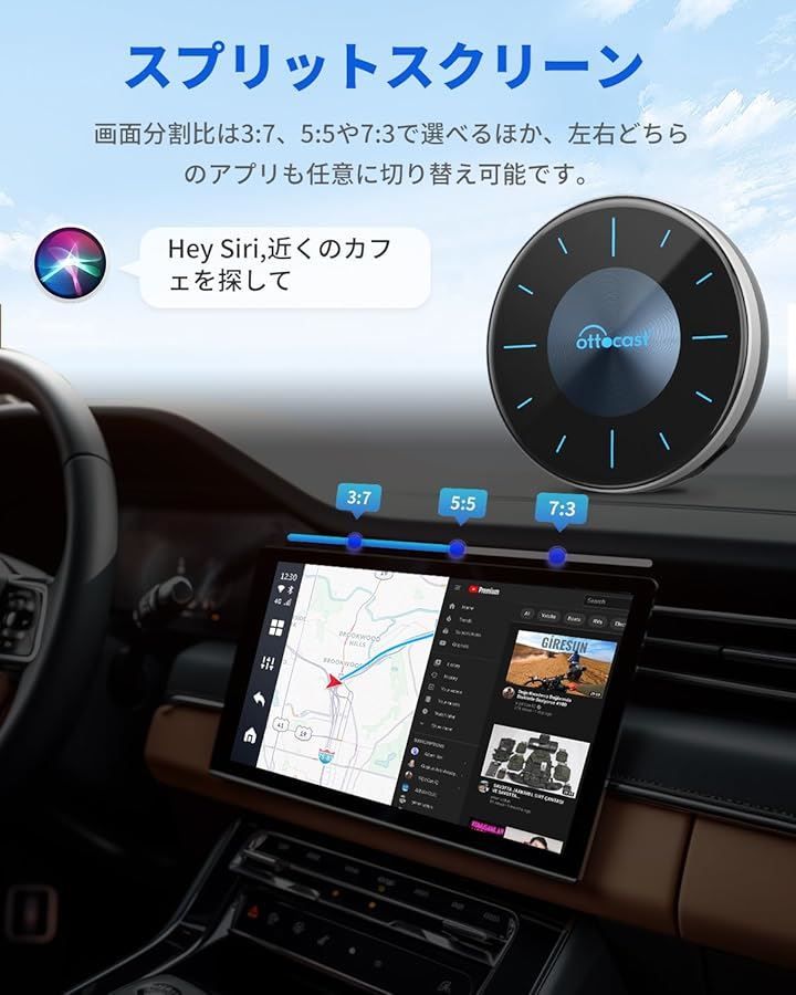 12アタブター
