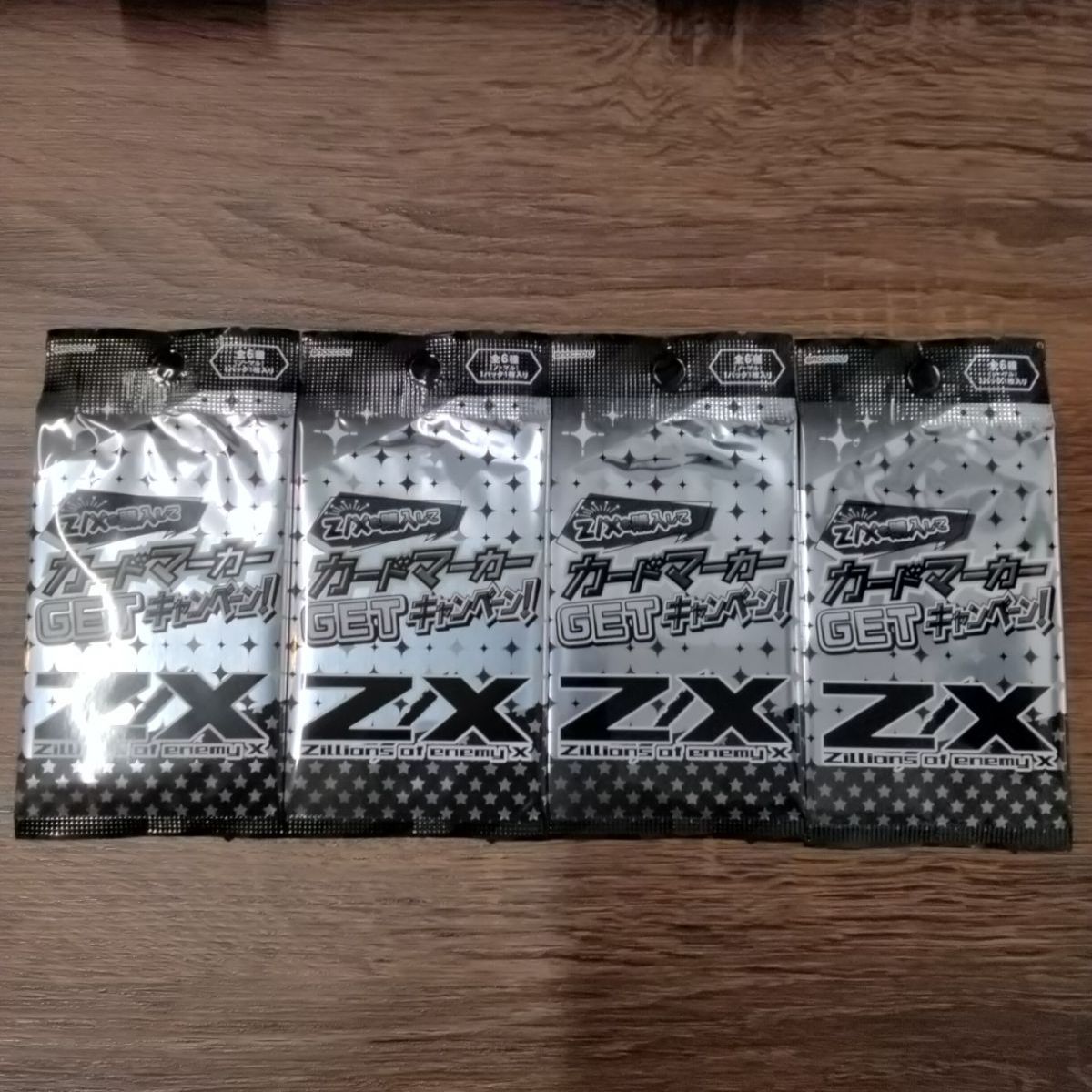 Z/X ゼクス カードマーカー GETキャンペーン！未開封4パック