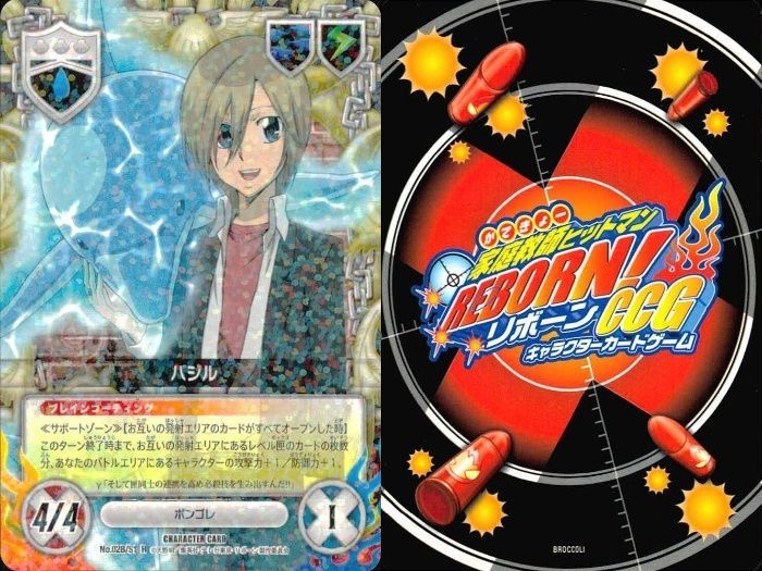 ux52 家庭教師ヒットマン REBORN! リボーン カード R レア まとめ