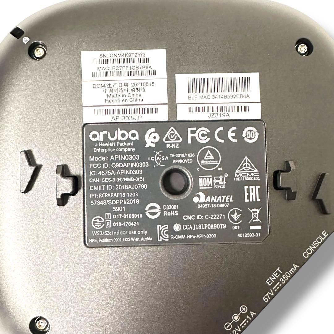 【美品、2台セット 】Aruba APIN0303 AP-303-JP 美品、2台セット 】Aruba APIN0303 AP-303-JP 美品、2台セット