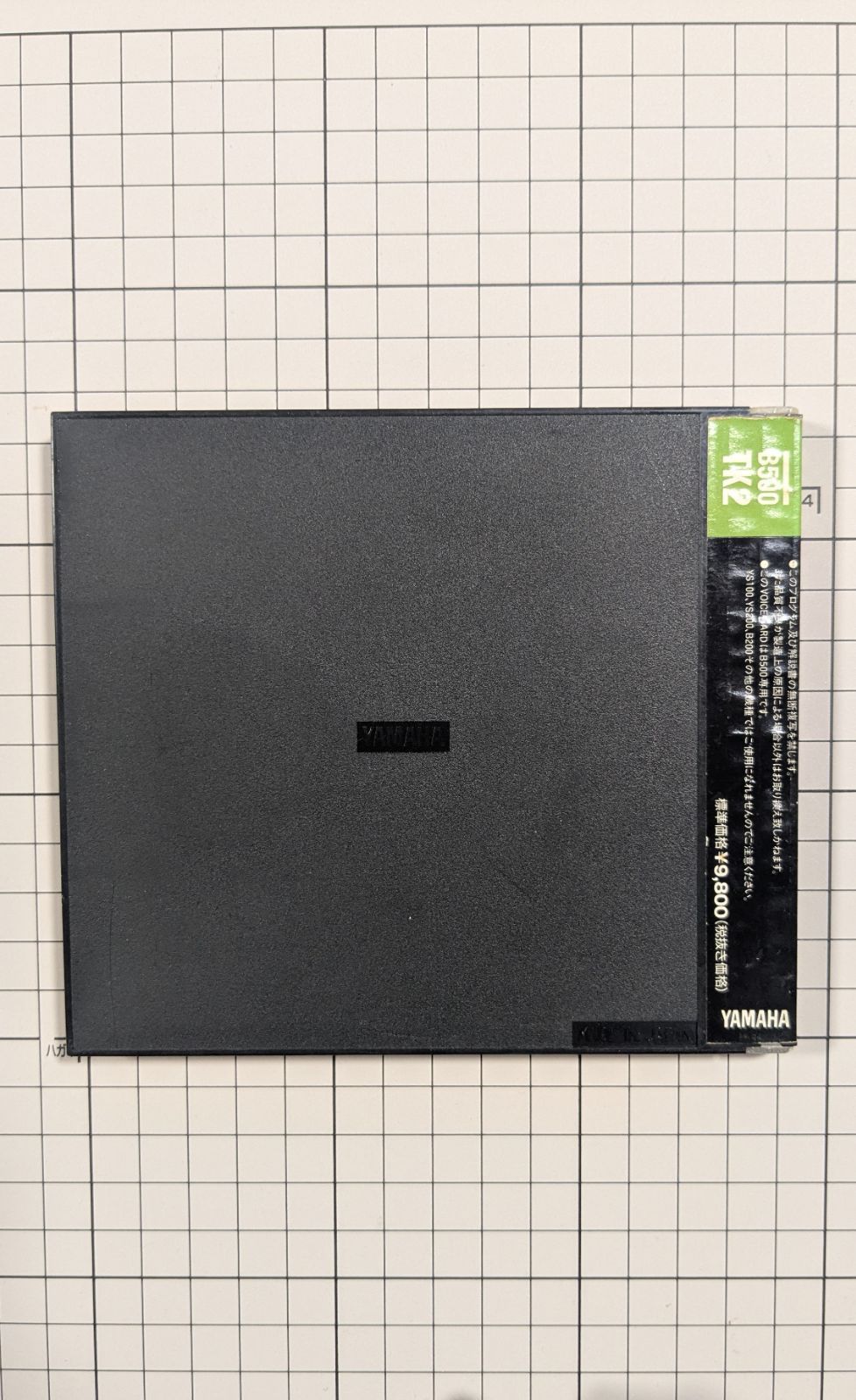 YAMAHA/ヤマハ EOS B500 VOICE CARD ボイスカード TK2 The