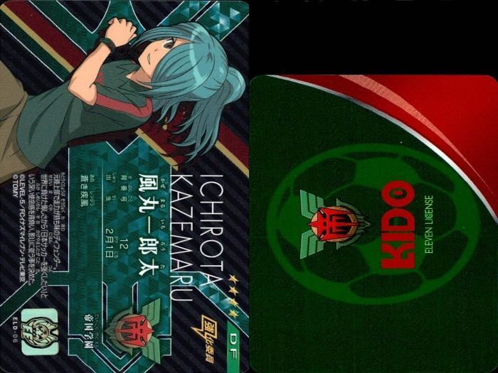 イレブンライセンス 格言 野坂 イレブンライセンス 格言 野坂 lashinbangtsuuhan_l06732608