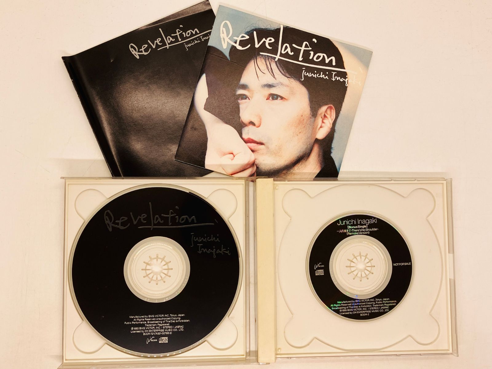 2CD REVELATION 稲垣潤一 Junichi Inagaki / 初回盤 8cm CD付