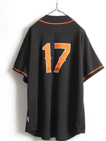 お得なクーポン配布中!】 MLB オフィシャル Majestic